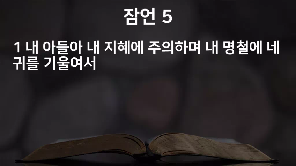 =C634&